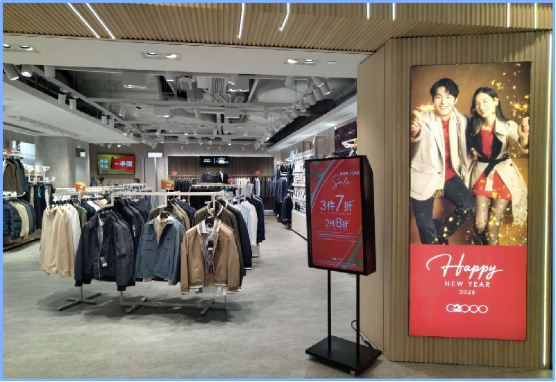 服装门店
