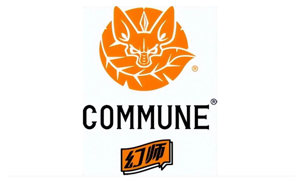 COMMUNE幻狮