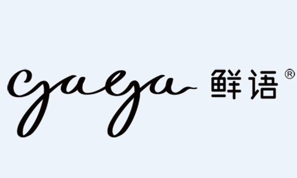gaga鲜语