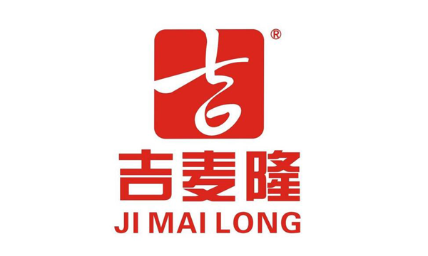 吉麦隆超市