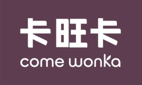 卡旺卡茶饮