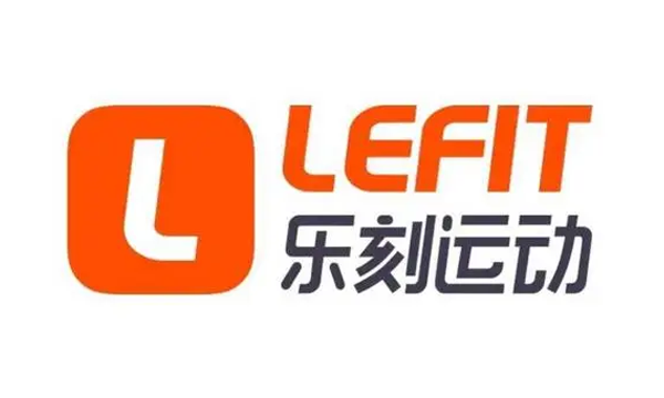 乐刻运动