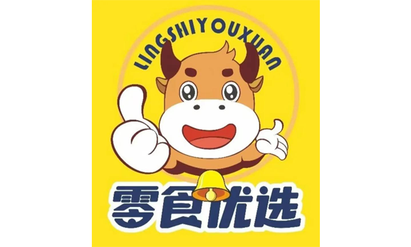 零食优选