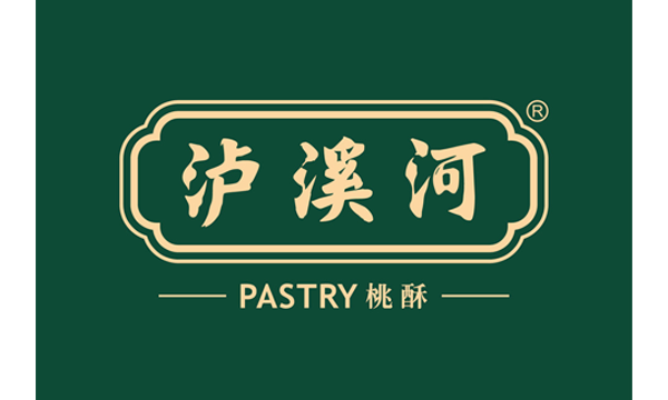 泸溪河