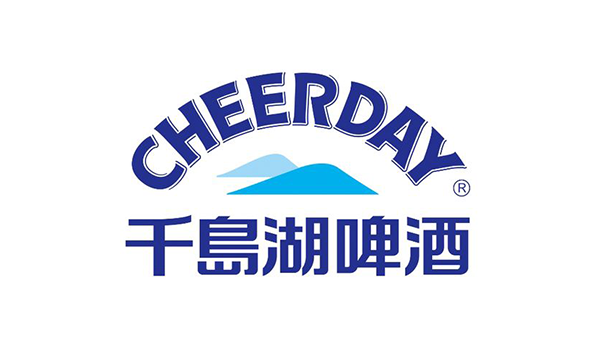 千岛湖啤酒