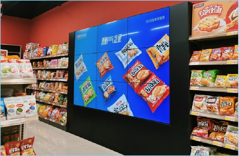 零食连锁