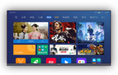 店音信发软件