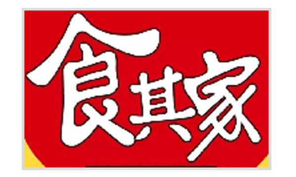 食其家