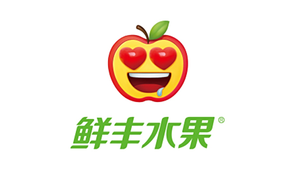 鲜丰水果