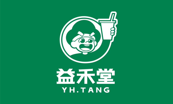 益禾堂