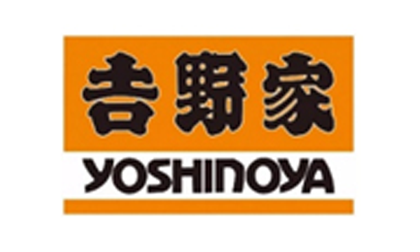 吉野家