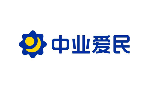中业爱民
